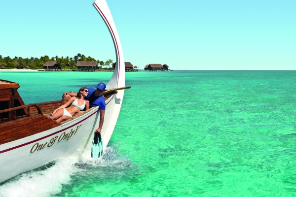 One & Only Reethi Rah